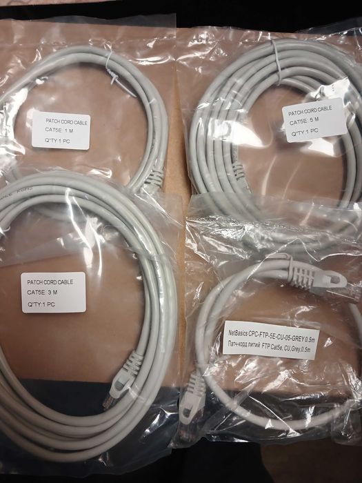 патч-корд  Cat.5e 0.5 м. 1 м.3 м.  5м. Gray