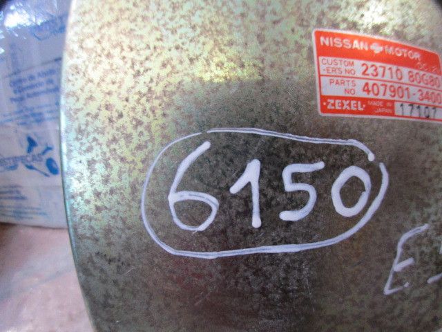 Centralina motor / ECU NISSAN Terrano I (WD21)