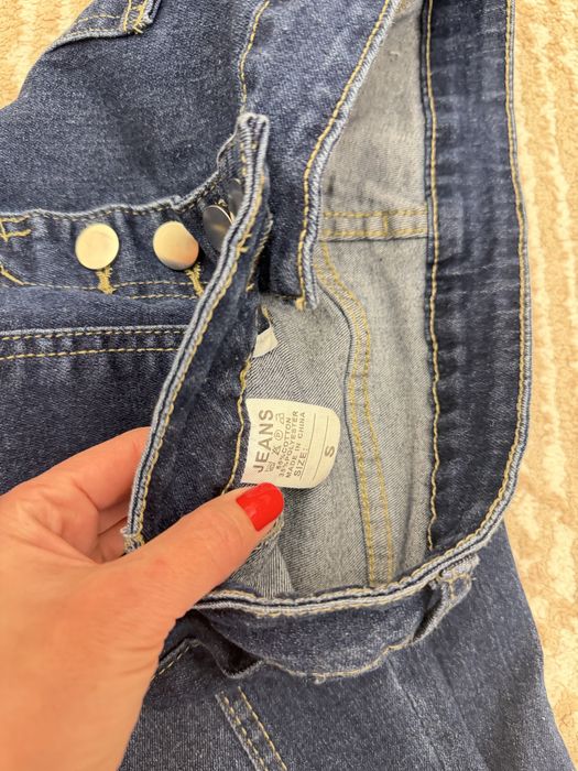 Джинси. Сині. S-M. Кльош