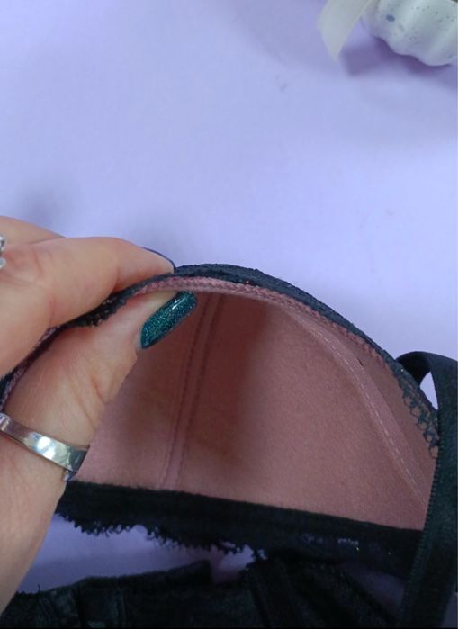 Бюстгалтер балконет 75С  Magija  Donna