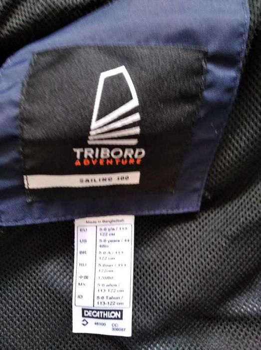 Casaco Impermeável Tribord criança