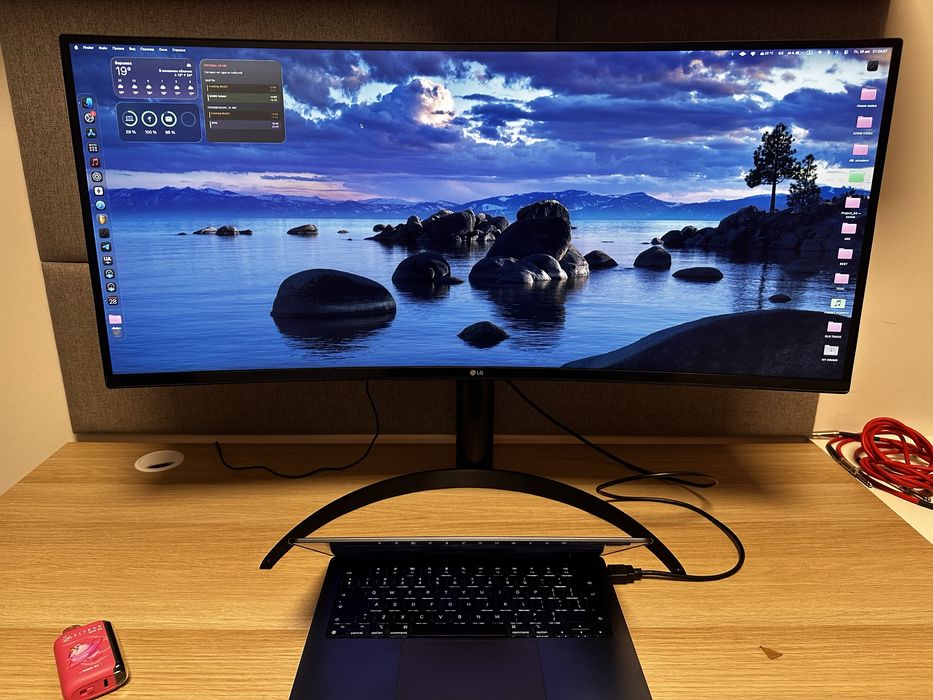 LG UltraWide 34WP65C-B 34″ Curved 3440×1440 160Hz – jak nowy