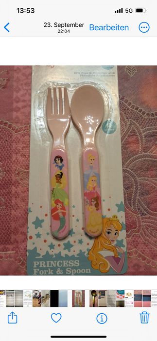 Новый набор столовых предметов