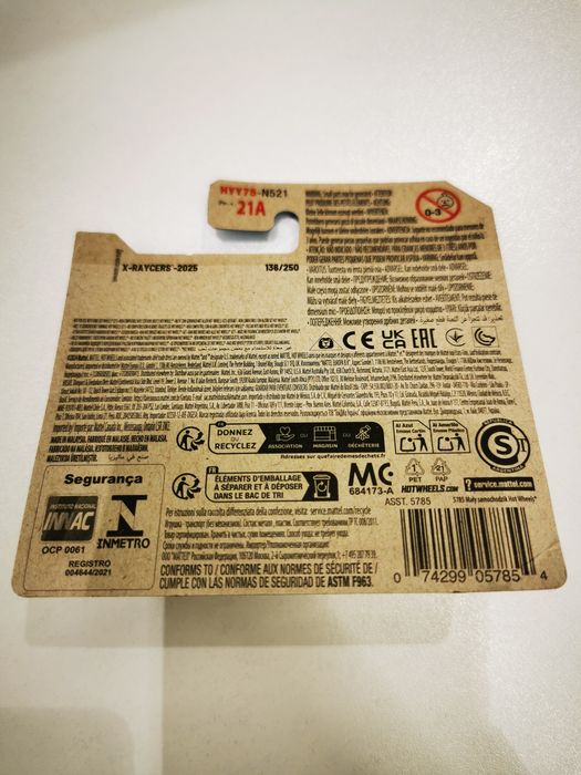 Salt Shaker Netflix Hot Wheels 2025