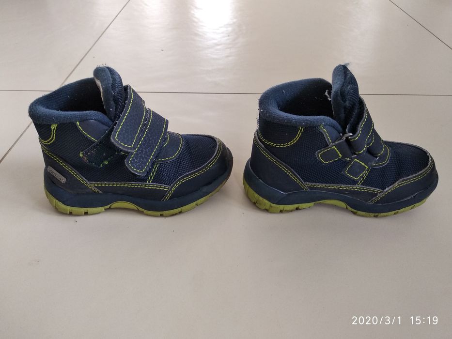 Buty dziecięce r.22