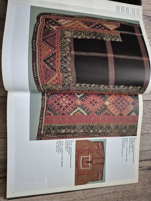 Одежда народов СССР. Калашникова, Плужникова.