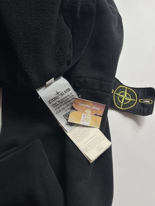 Лонгслив stone island