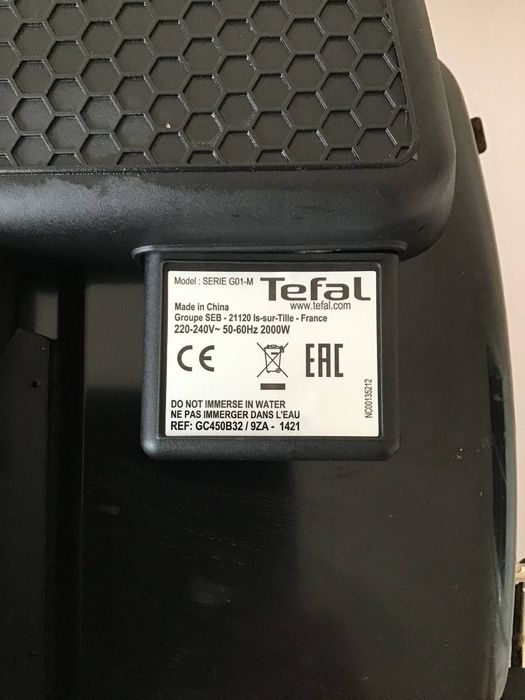 Tefal гриль в ідеальному стані