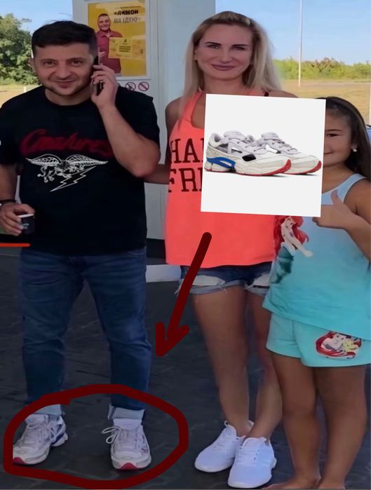 Raf simons replicant adidas раф симонс репликант репликанты рафы адідас реплікант репліканти рафи озвего озвиги ozweego