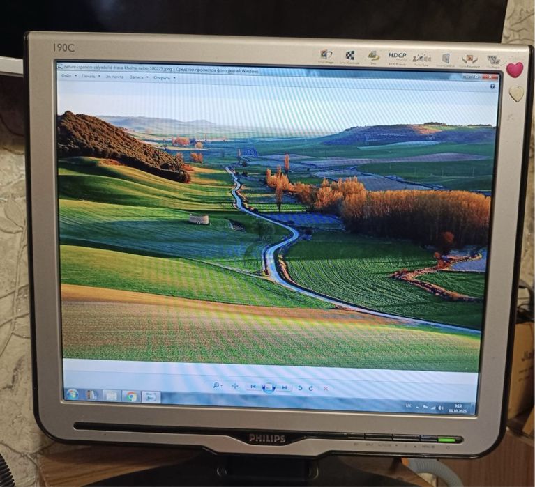 Монітор PHILIPS терміново!