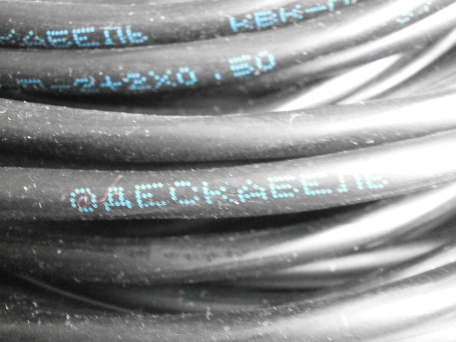 Кабель  видеонаблюдения КВК- П-2+2*0,50 (60 метров)