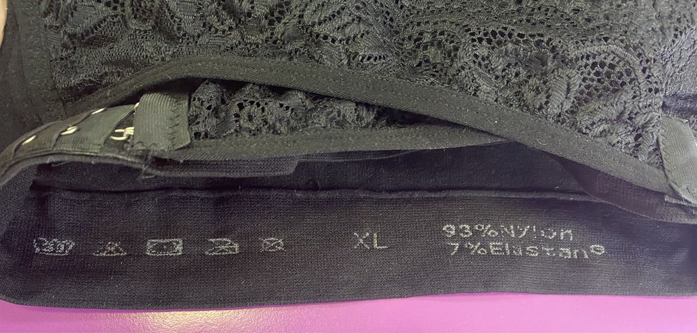 Бюстгальтер топ (бралетт) кружевний, XL