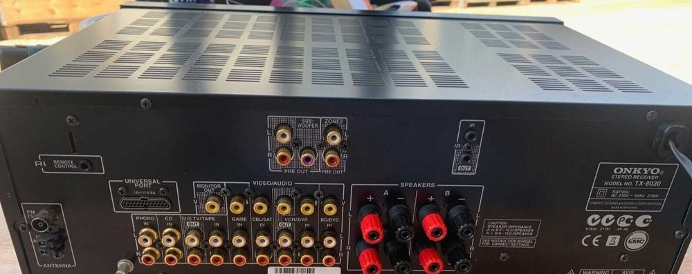 Amplituner stereo ONKYO TX-8030