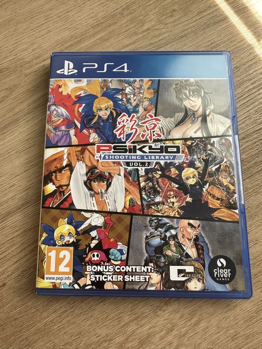 Psikyo Shooting Library vol 2 PS4