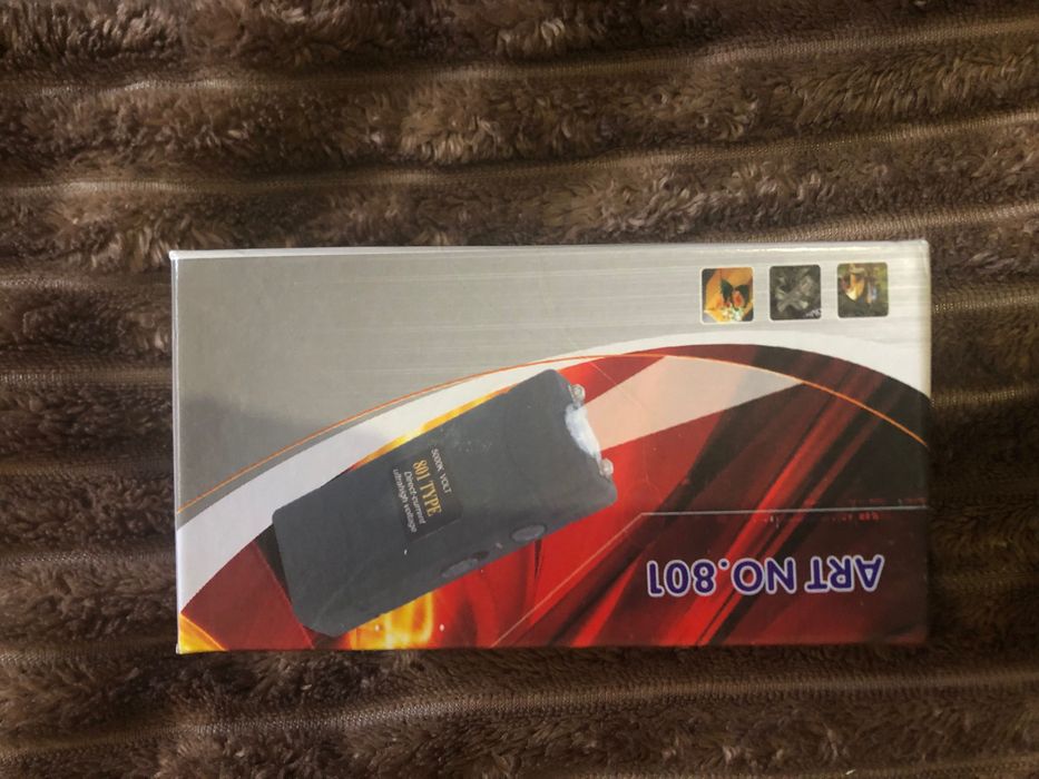 Потужний відлякувач (животних).