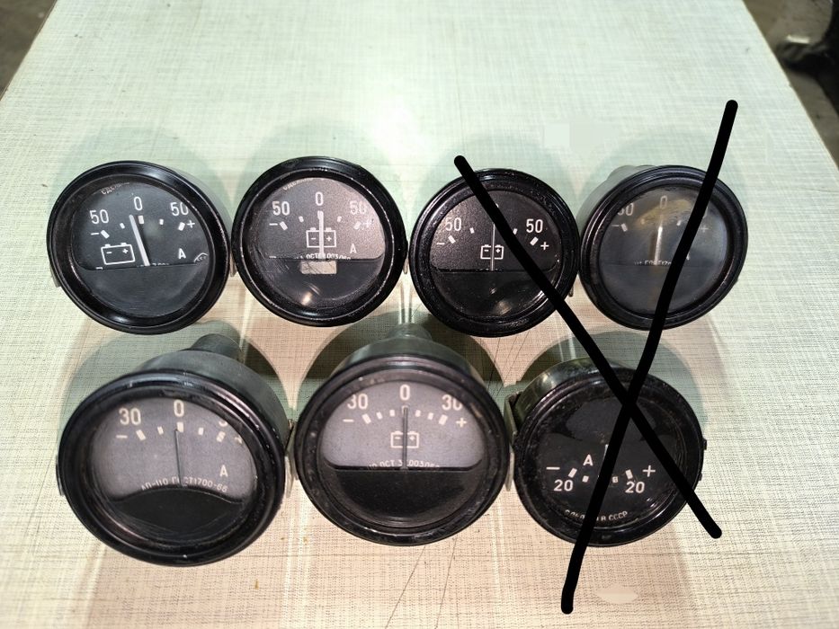 Запчастини на трактор