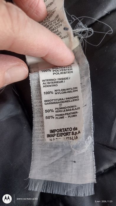 Дитяча зимова куртка-пуховик Original marines, 2