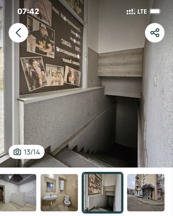 СОБСТВЕННИК ! ПРОДАМ НЕДОРОГО !!!помещение 100м2 пр. Науки