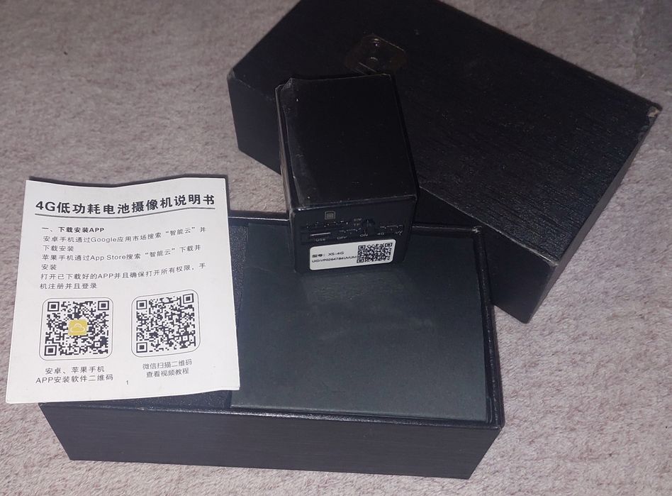 4G мини камера VStarcam CB72