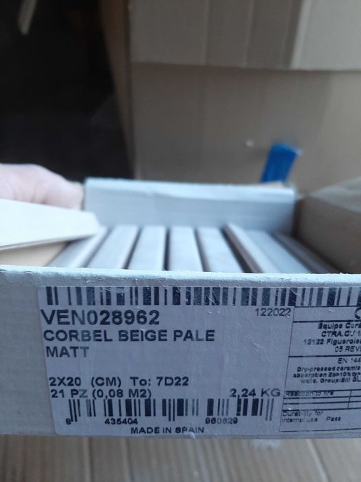 Płytka gresowa rektyfikowana ASCOT LIMEQUARTZ ECRU MAT. 60x119,5 GAT.1