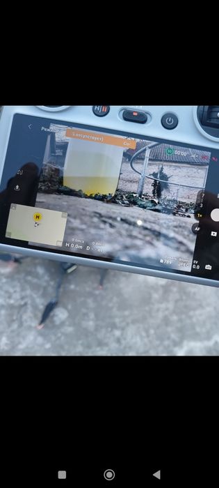 Mavic 3 Pro , Мавик 3 Про