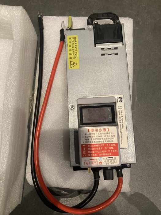 Зарядний пристрій lifepo4, зарядка 62а, 900ват