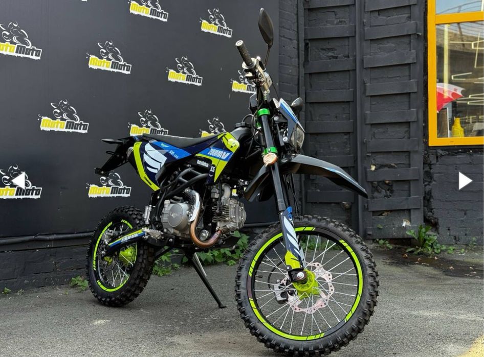 Пітбайк ZUUMAV S5-125