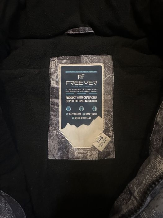 Лыжная куртка Freever