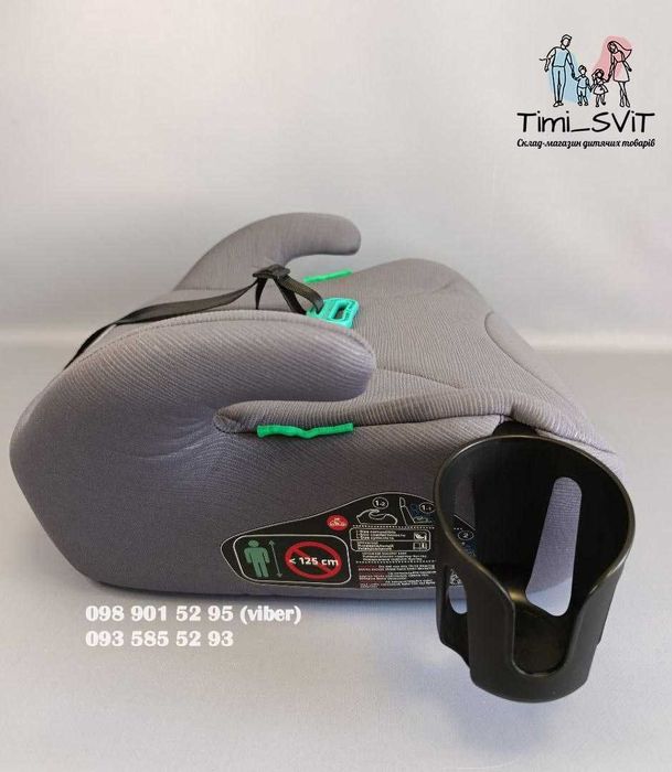 Дитяче автокрісло-бустер CARRELLO Next автомобільний бустер 15-36кг