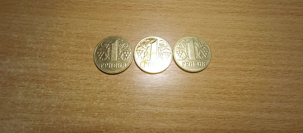 Одна гривна 2001год