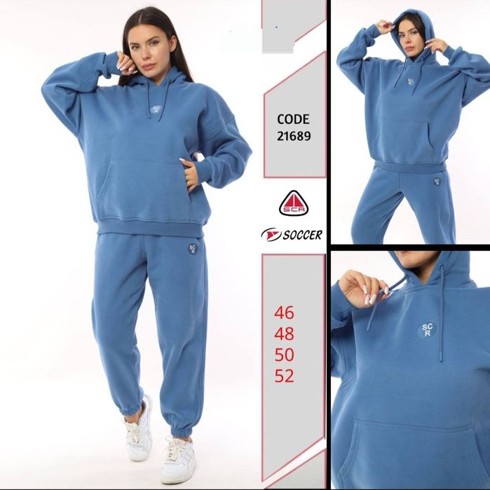 Тёплый.Турция.Спортивный костюм