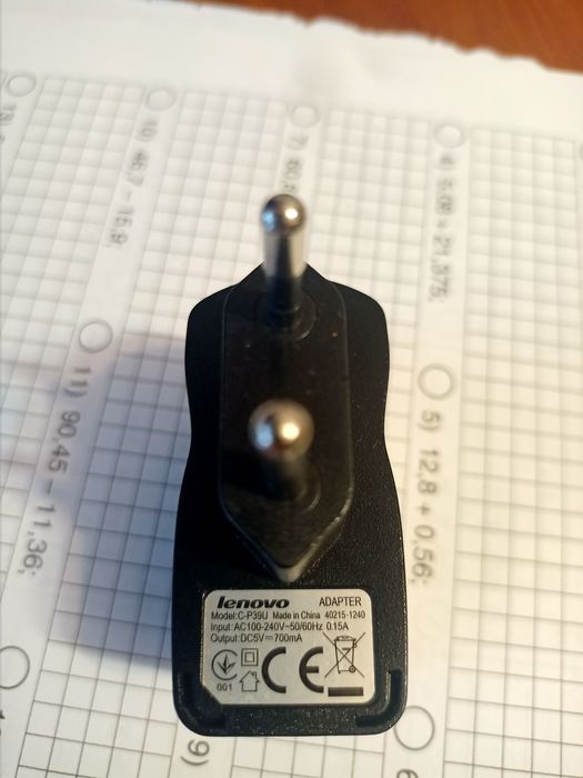 Адаптер блок питания 5w/700mA