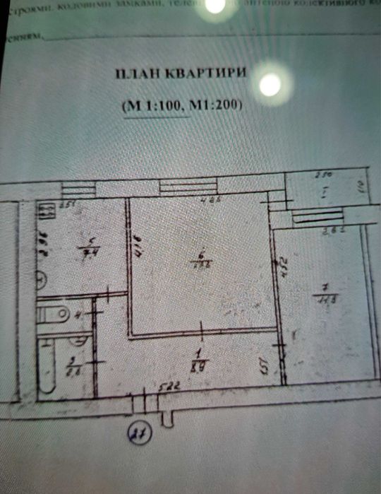 2К квартира з ремонтом у цегляному будинку | Готова до життяYV