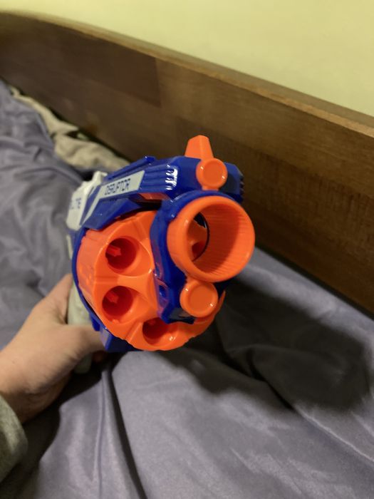 Nerf Elite Distruptor