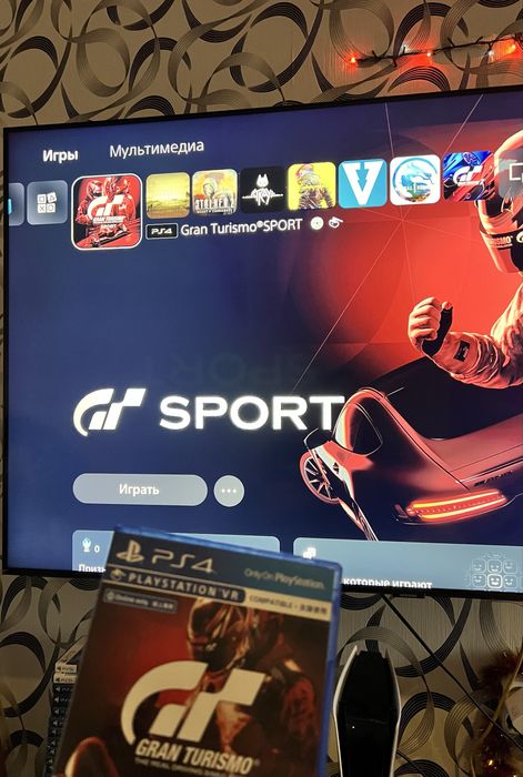 Gran Turismo Sport PS4/PS5