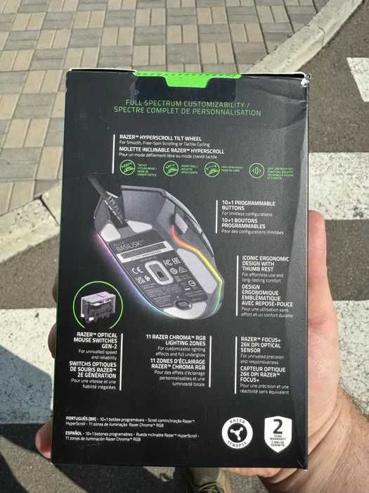 Razer Basilisk V3 - найкраща дротова 2021 року. Сумка в подарунок!