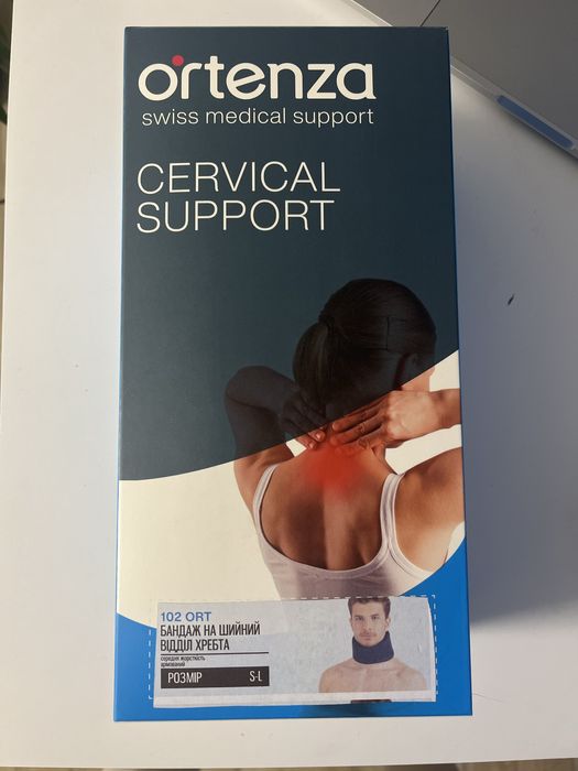 Бандаж на шию Ortenza