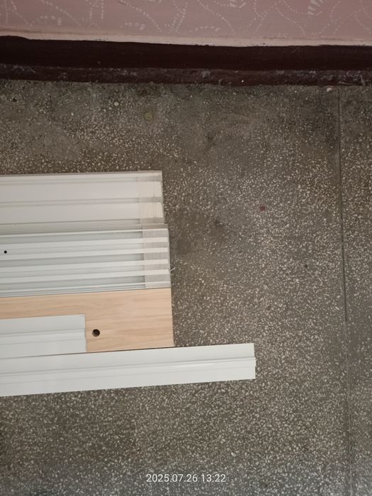 Skytta szyna do ramy drzwi 
Szyna do ra