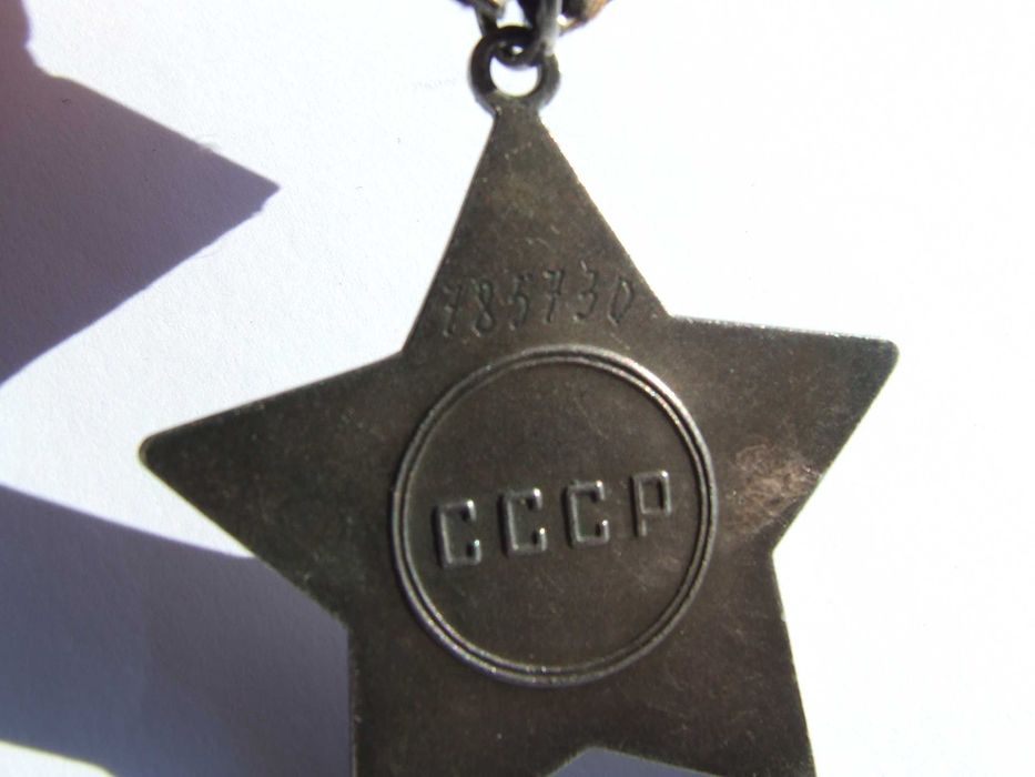 Вінілові пластинки  рок Фонограф  Слава і  ТКЗ