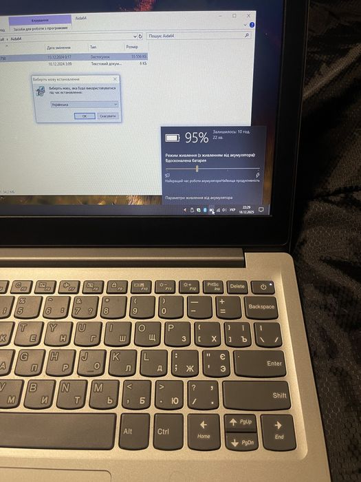 Ноутбук Lenovo малий легкий  зручний майже даром