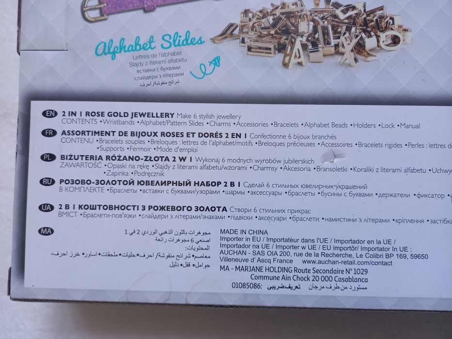Zestaw DIY do robienia bransoletek, biżuterii SO Beads