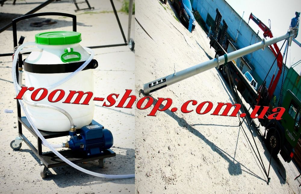 Шнековый конвейер, погрузчик, транспортер, протравитель, протруювач