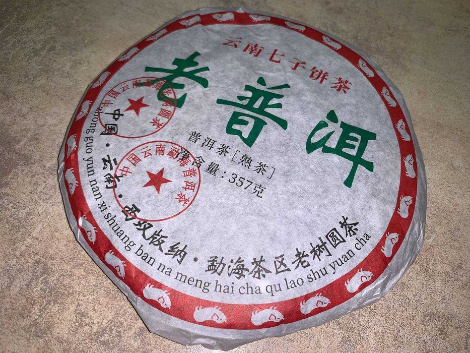чай Пуэр из провинции Юньнань, 357 грам