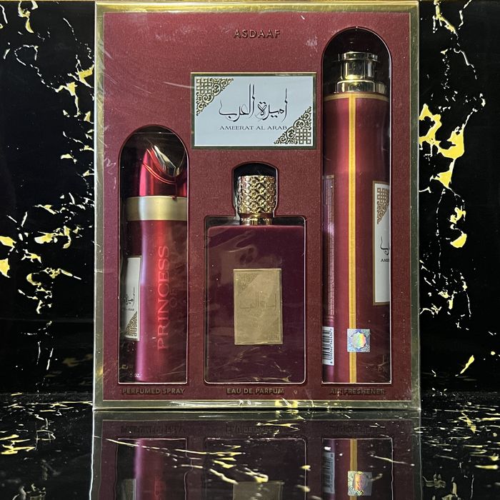 Perfumes Arabes Coffret