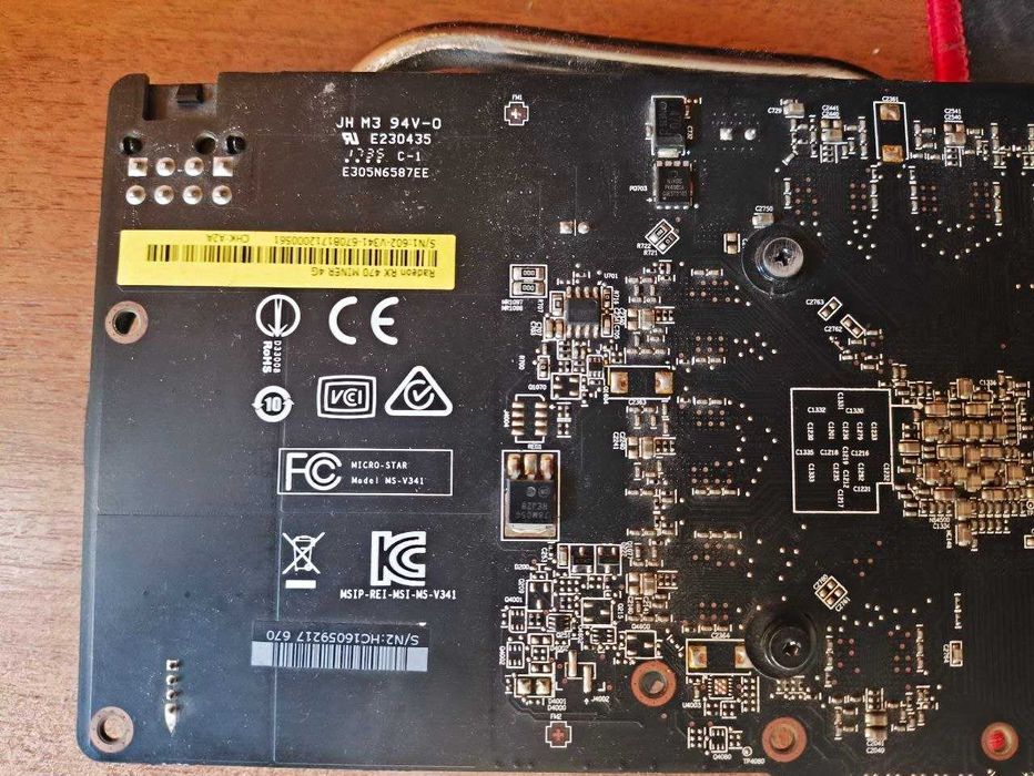 MSI RX 470 4gb mining Samsung РАБОЧАЯ. Пишите договоримся!
