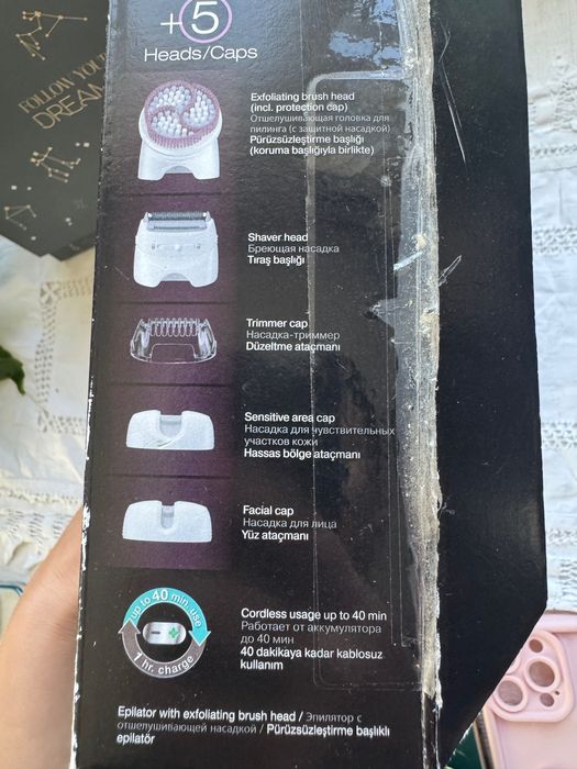 Електричний епілятор Braun Silk-epil 7 з пʼятьма насадками