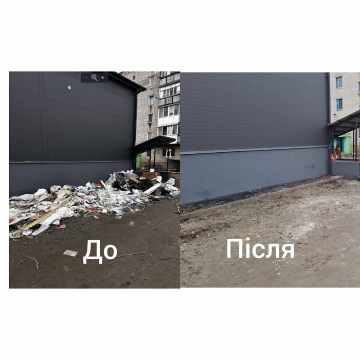 Вивезення сміття, розчищення ділянок, під ключ