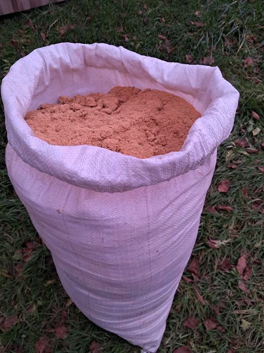 Trocina olchowa do wędzenia