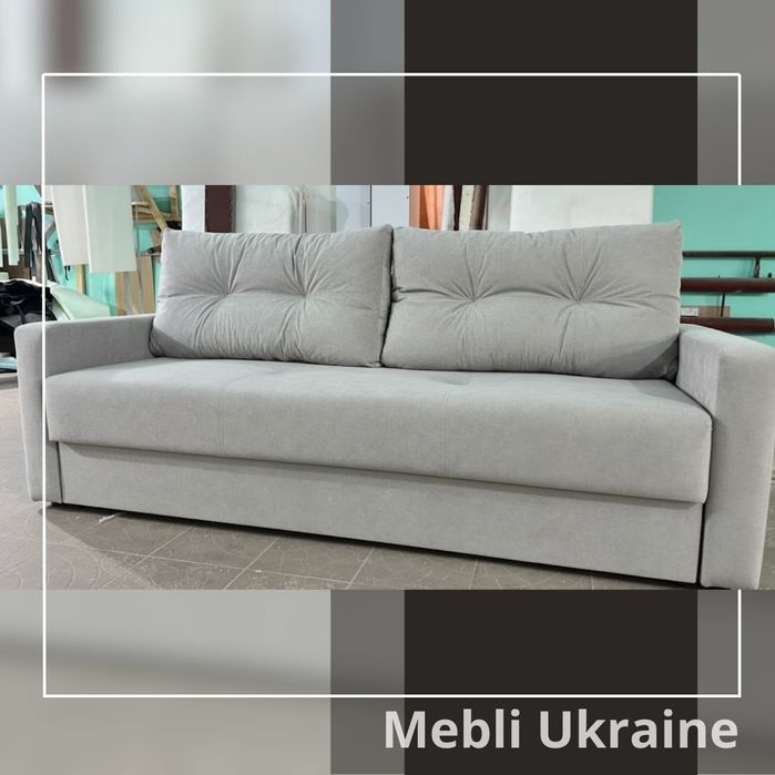 Диван двуспальный НАПОЛИ еврокнижка  В НАЛИЧИИ со склада!