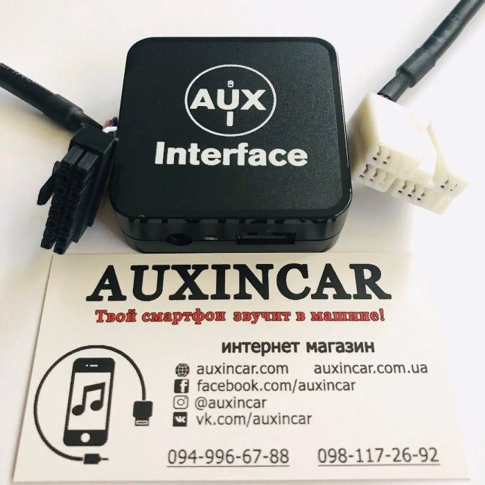 аукс WEFA WF-601 для VW Audi Skoda Seat Mazda Honda Subaru Toyota